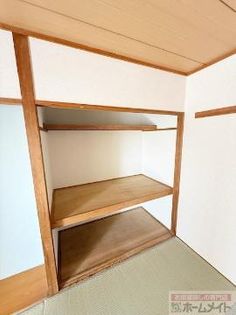 クリスタルハイツ玉出の収納