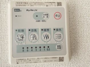 RISE西池袋の画像