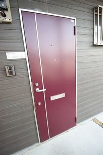 ラ・メール吉尾の画像