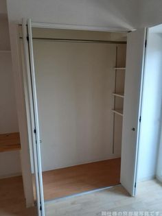 レベント岐阜の画像