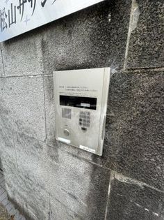 松山サザンクロスの画像