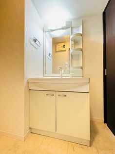 アップリッチ本荘の画像