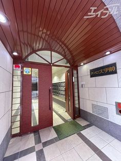 サンビラ大手前の画像