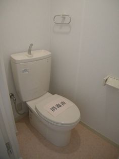 サンビラ大手前の画像