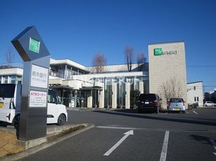 栃木銀行テクノポリス支店(銀行)まで1162m