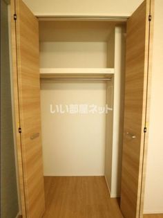 グランド ポーの画像