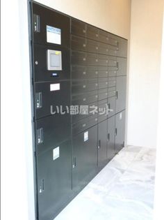 グランド ポーの画像