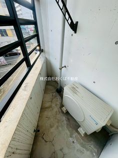 ビルド・ケアIVの画像