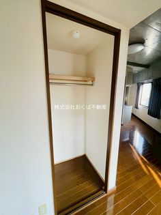 ビルド・ケアIVの画像