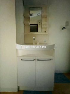 ビルド・ケアIVの画像