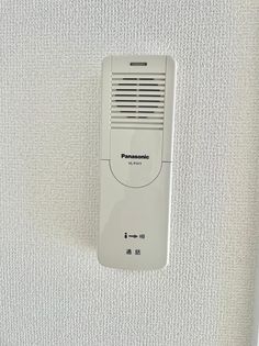 レイクサイドハイツ Cの画像