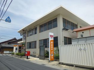 一身田郵便局(郵便局)まで1330m