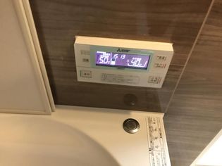 エミタス虎ノ門ビルの※別部屋の写真です