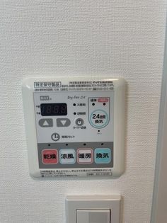 スカイコートパレス西巣鴨の画像