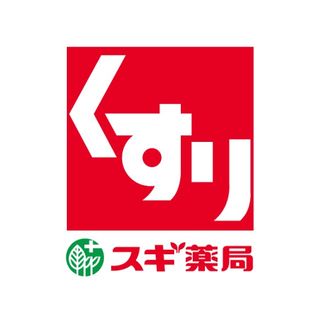 スギ薬局東三国駅前店(その他)まで303m