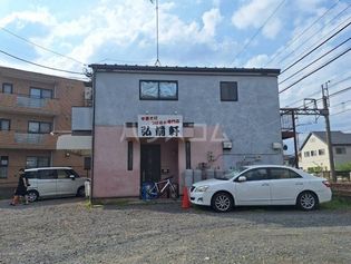 弘前軒(飲食店)まで587m