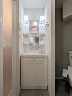 Alivis船橋East.Westの画像