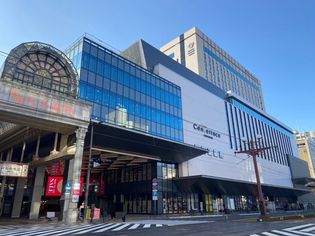 センテラス天文館(ショッピングセンター)まで917m