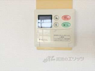 ルキア武庫川の給湯器リモコン
