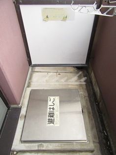 ルミエール馬渕の画像