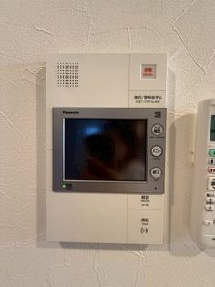 ミラージュパレス難波幸町の画像