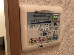 同物件別部屋