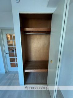 メゾン・ド・プレミスの画像