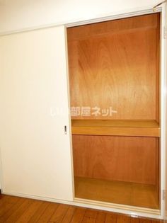 グリーンハイツ平安の画像