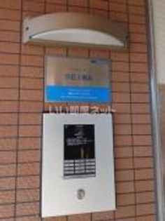 アドミラブールの画像