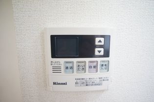 グランステラの給湯温度調整できます