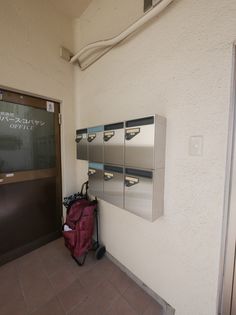 ラ・メゾン・Kの画像