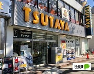 TSUTAYA西船橋店(レンタルビデオ)まで253m