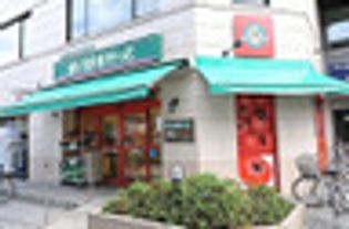 まいばすけっと 岩本町3丁目店(スーパー)まで124m