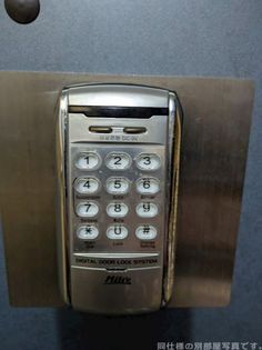 アルカス千本通の画像