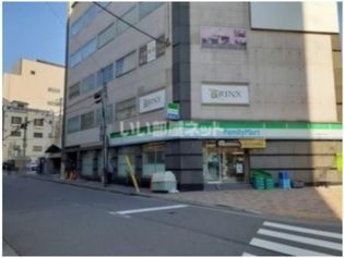 ファミリーマート柳屋琴ノ緒町店(コンビニ)まで336m