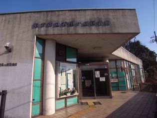 医療法人社団有恵会香里ヶ丘有恵会病院(図書館)まで298m