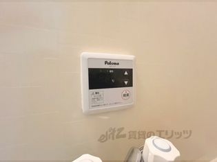 ロイヤルハイツさつき丘の給湯器リモコン