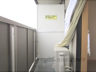 レオパレスALTA5の画像