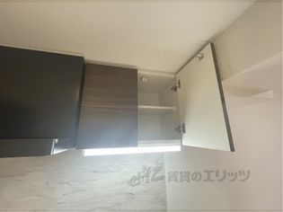 CRESTTAPP京都西京極DEXの画像