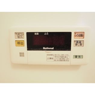 パークハイツ美咲の画像