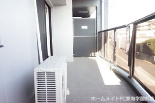 AXIA Will 帯山の画像
