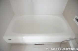AXIA Will 帯山の画像