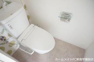 AXIA Will 帯山の画像