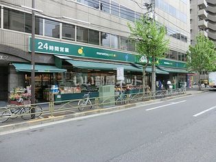 マルエツプチ新大塚店(スーパー)まで704m