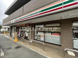 セブンイレブン西東京南町1丁目店(コンビニ)まで355m