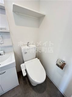 エグゼ大阪CITYアインツの画像