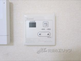 メゾンセレクトの給湯器リモコン