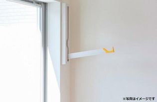 リガヤ・グリエラの※同タイプのイメージ写真です。現況優先です。