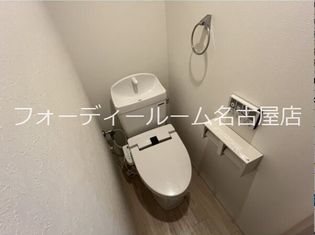 et toi 中村公園の画像