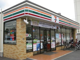 セブンイレブン 名古屋千成通店(コンビニ)まで317m